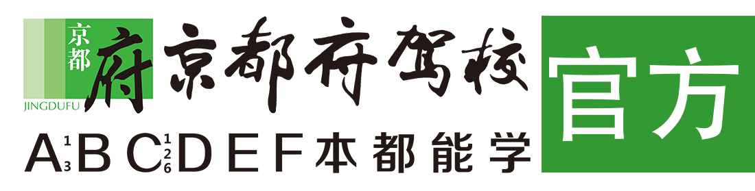 免费看美女日逼视频网站免费观看></div>
                    </a>
                </div>                                                                                                  
                <!-- logo -->
                <button type=